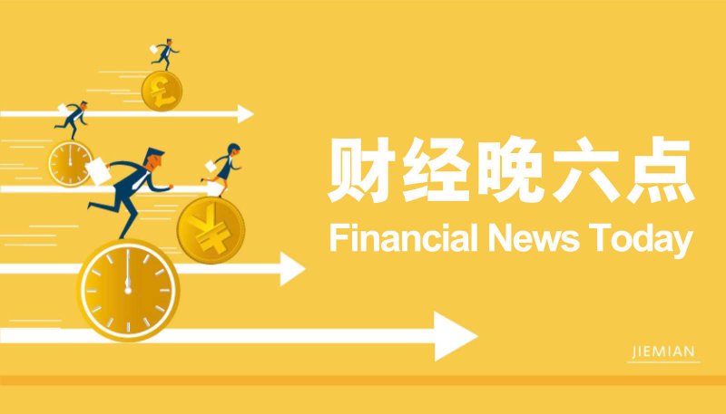 蓝莓市场外汇是不是正规的黔西南州气象台发布暴雨黄色预警